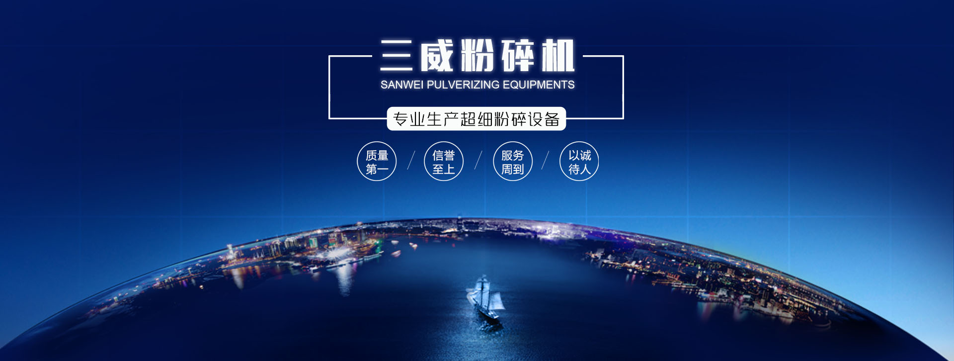 优发国际官网首页